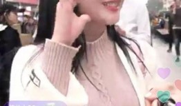 潮汕网红爆料视频下载安装