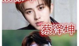 新闻爆料博主是谁啊视频,新闻爆料博主身份大起底！