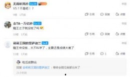 甜瓜外网爆料视频,一窥甜瓜世界背后的真相