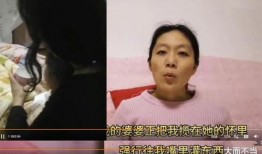 杨晓红家暴最新爆料